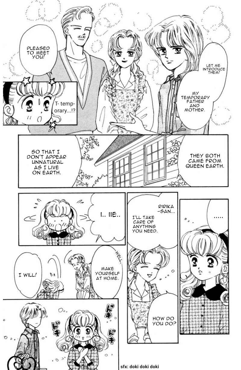 Page 14 Chapter 4 Nurse Angel Ririka SOS