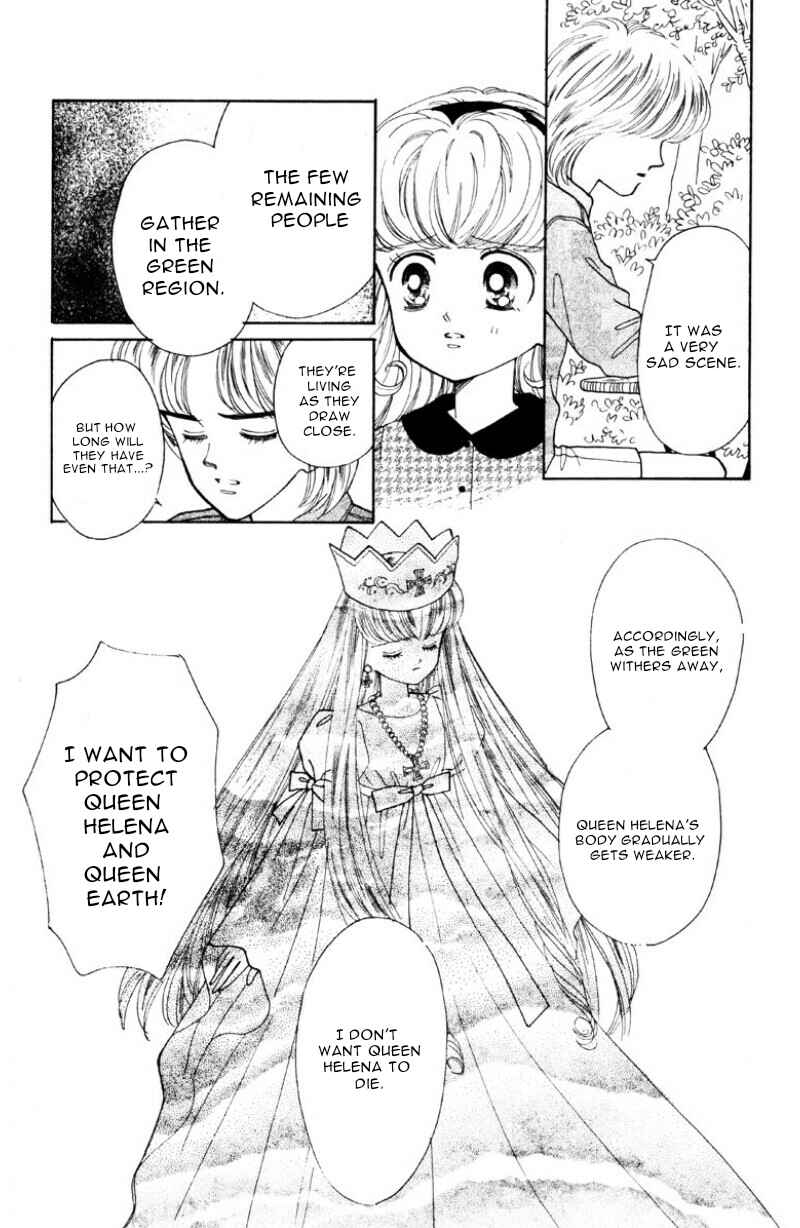 Page 16 Chapter 4 Nurse Angel Ririka SOS