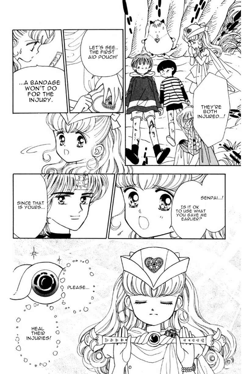 Page 27 Chapter 4 Nurse Angel Ririka SOS