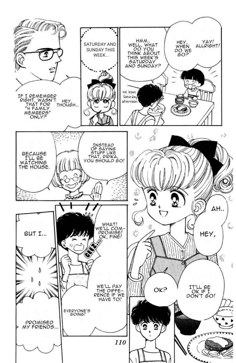 Page 3 Chapter 4 Nurse Angel Ririka SOS