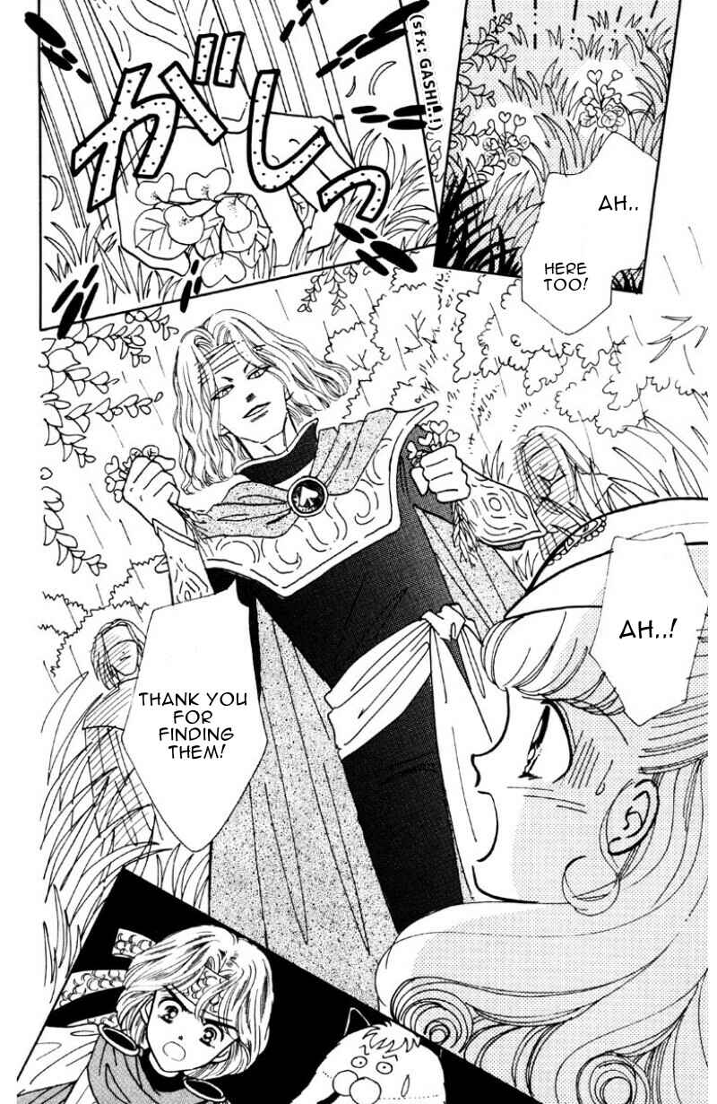 Page 31 Chapter 4 Nurse Angel Ririka SOS