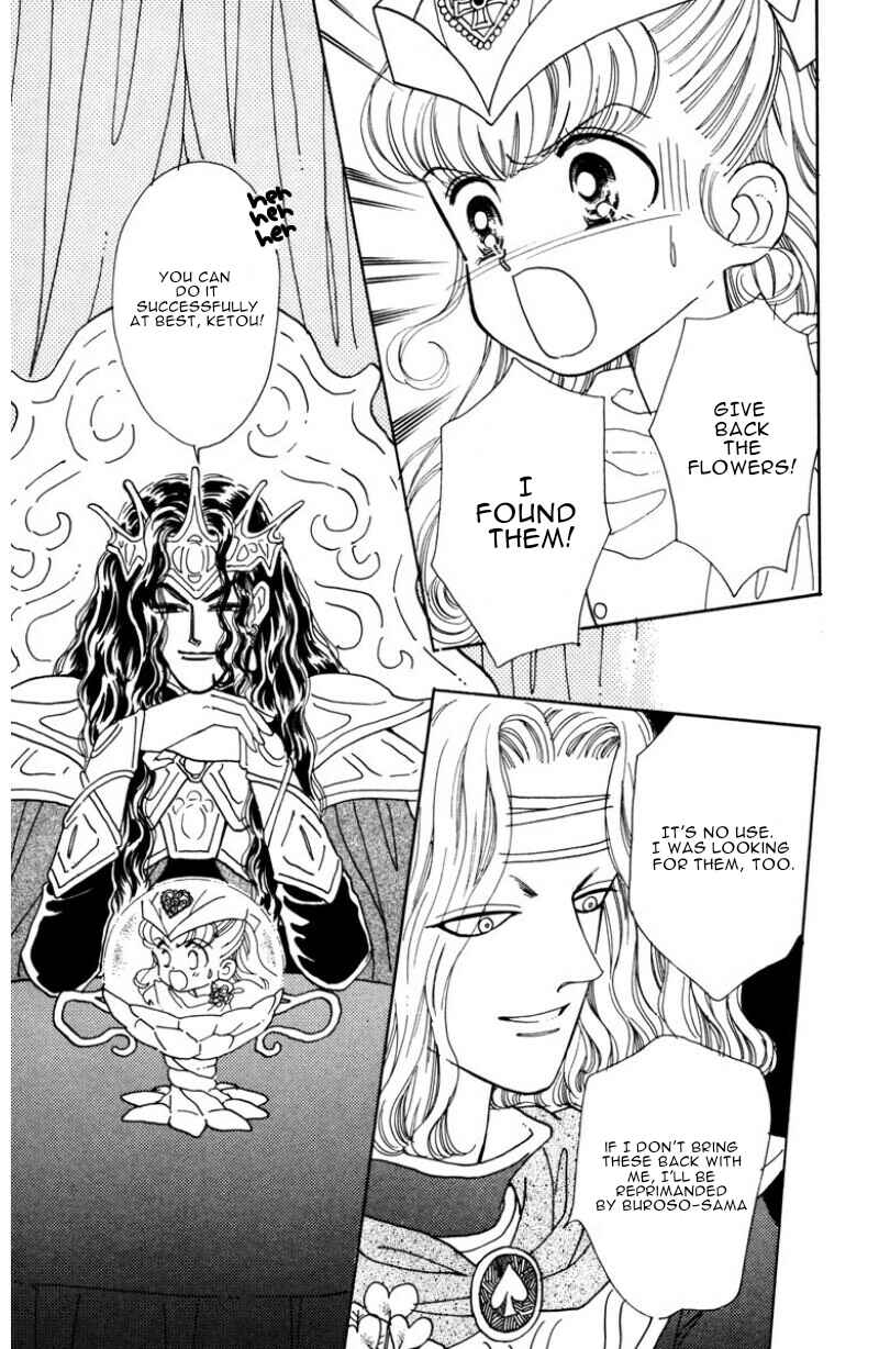 Page 32 Chapter 4 Nurse Angel Ririka SOS