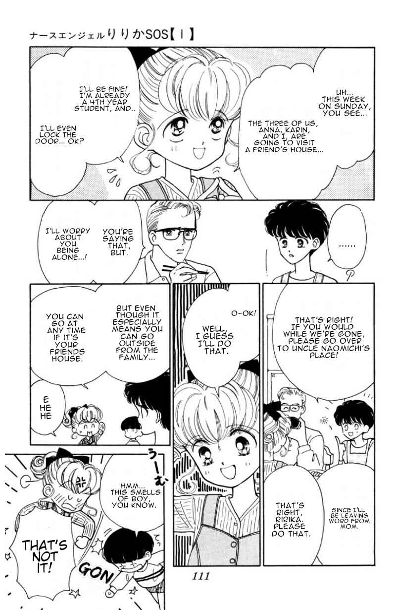 Page 4 Chapter 4 Nurse Angel Ririka SOS