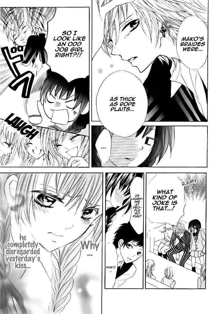 Page 19 Chapter 2 Kiss Me Host-Gumi