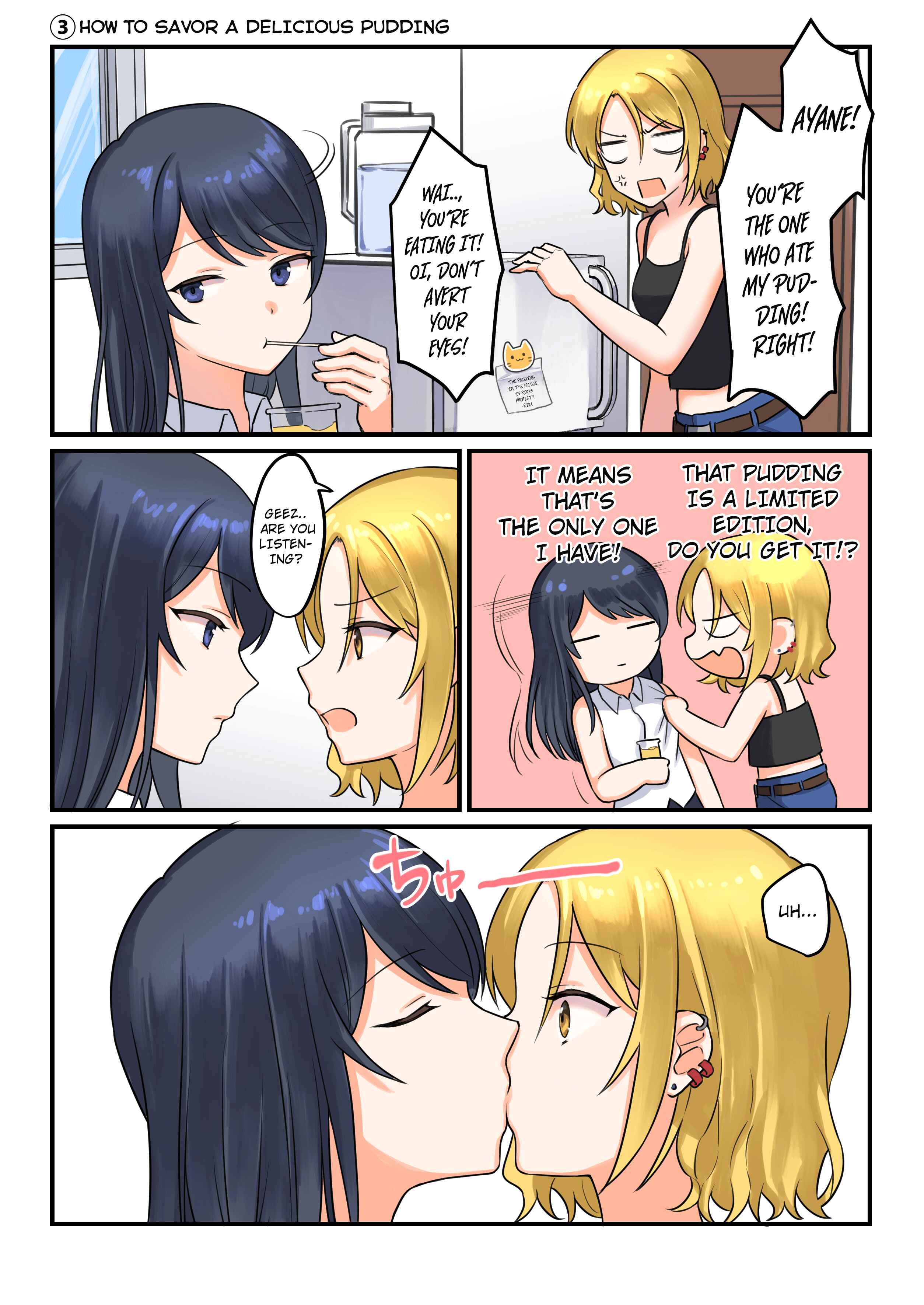 Page 12 Chapter 3 1RT de Nakawarui Nonke Joshi-tachi ga 1-byou Kiss suru Series