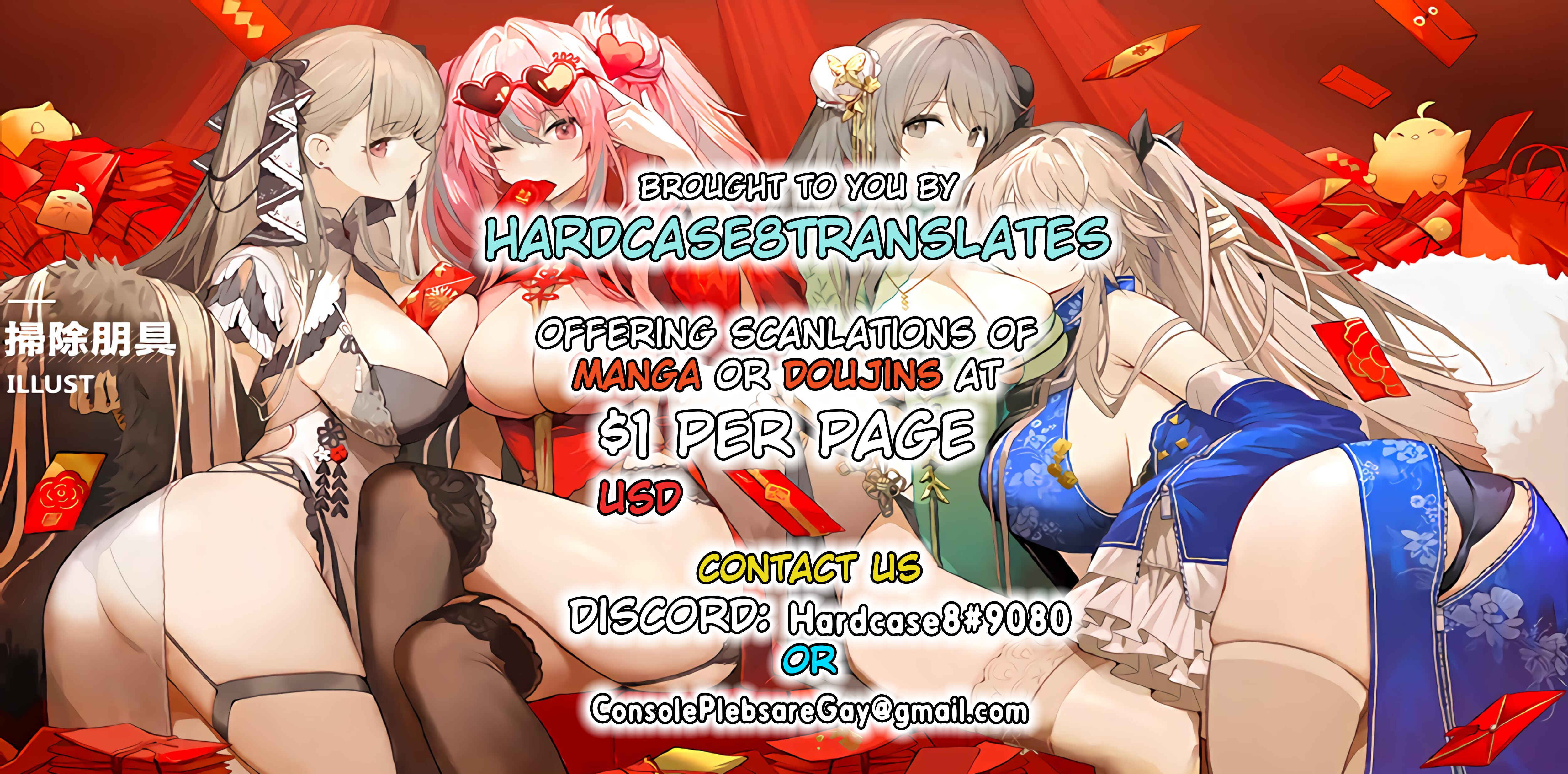 Page 35 Chapter 2 1RT de Nakawarui Nonke Joshi-tachi ga 1-byou Kiss suru Series