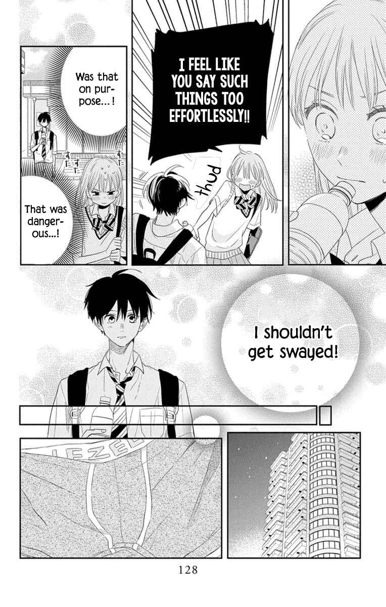 Page 12 Chapter 4 Kyoudai Gokko
