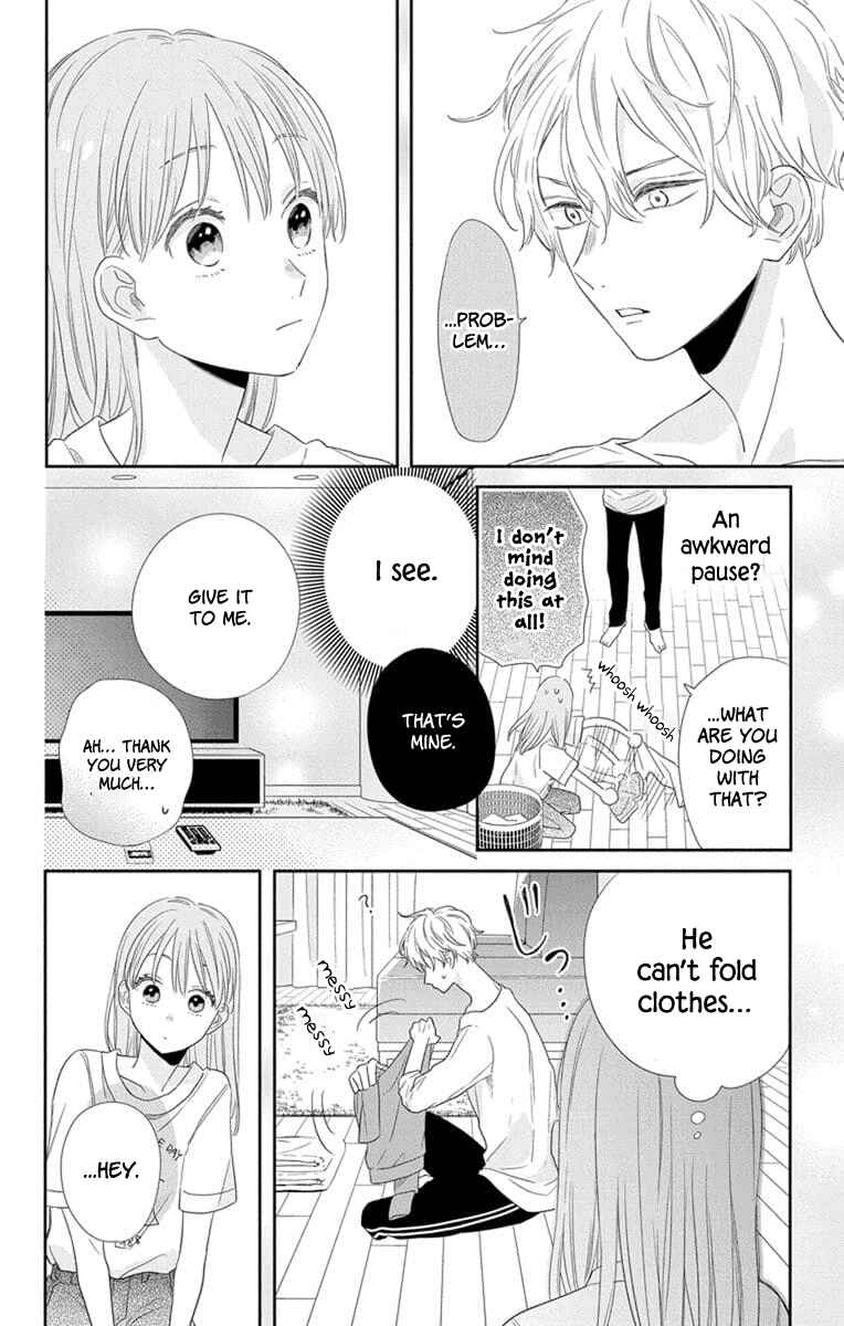 Page 14 Chapter 4 Kyoudai Gokko