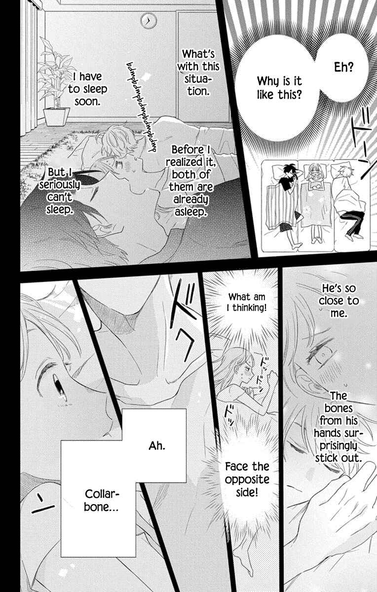 Page 22 Chapter 4 Kyoudai Gokko