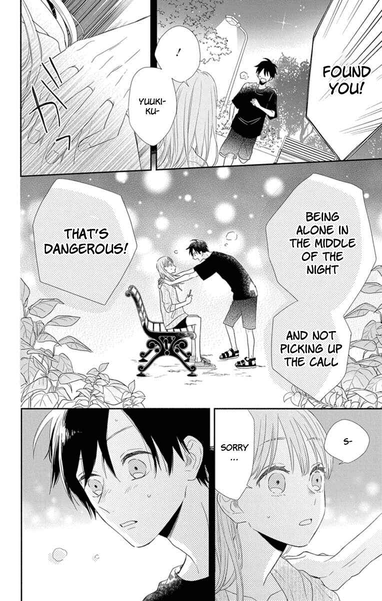 Page 28 Chapter 4 Kyoudai Gokko