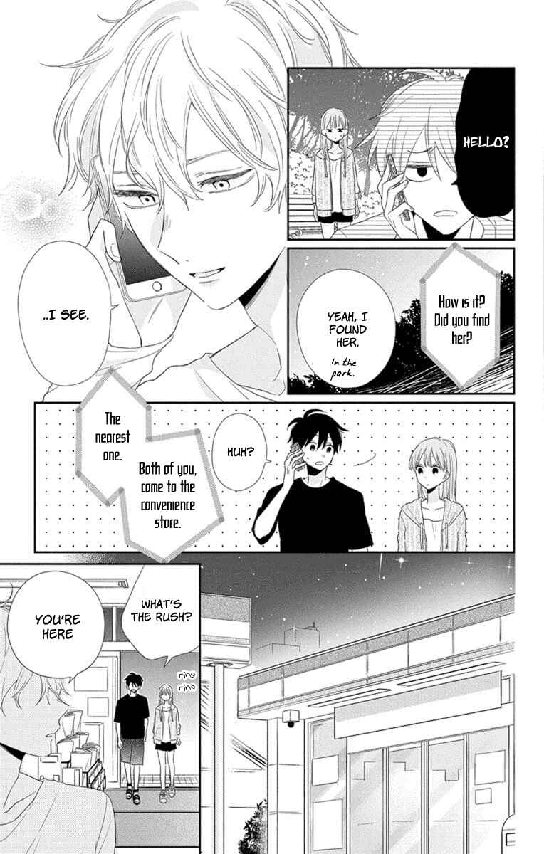 Page 31 Chapter 4 Kyoudai Gokko