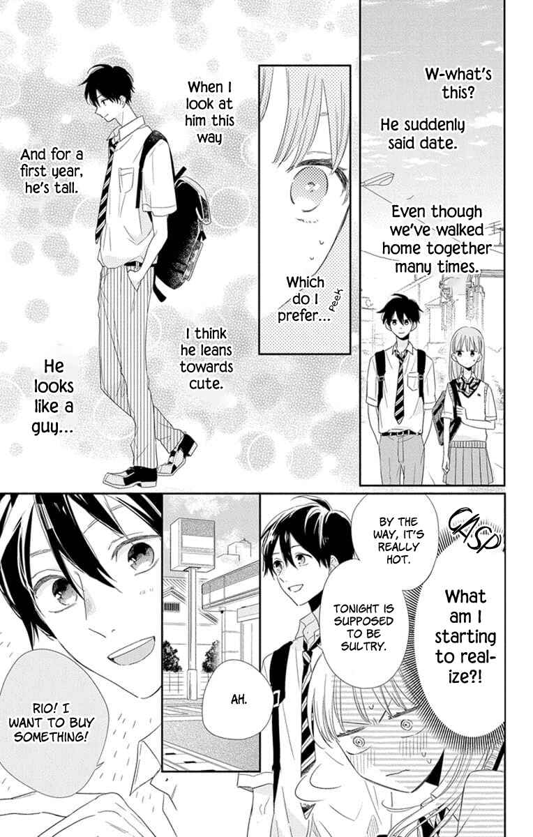 Page 7 Chapter 4 Kyoudai Gokko