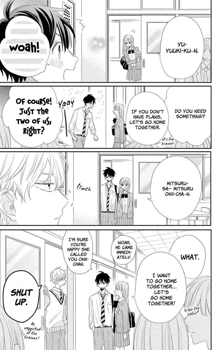 Page 11 Chapter 3 Kyoudai Gokko