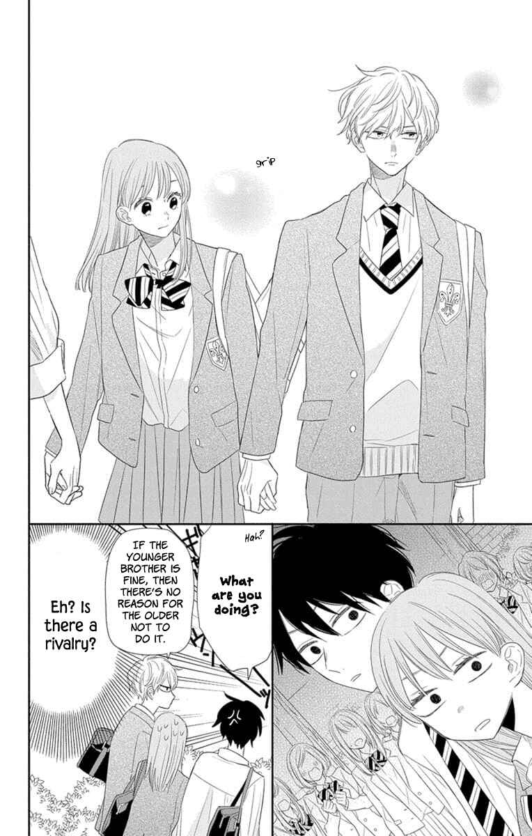 Page 14 Chapter 3 Kyoudai Gokko