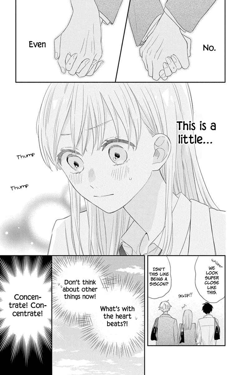 Page 15 Chapter 3 Kyoudai Gokko