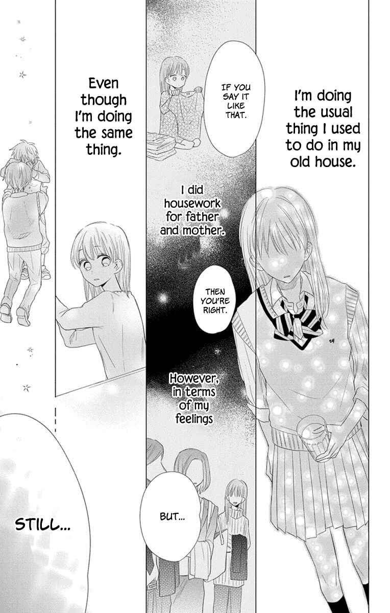 Page 23 Chapter 3 Kyoudai Gokko