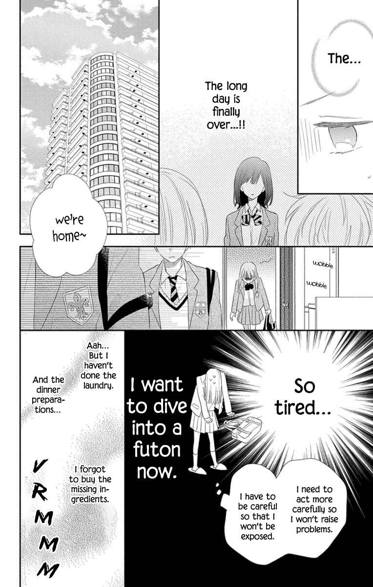 Page 4 Chapter 3 Kyoudai Gokko