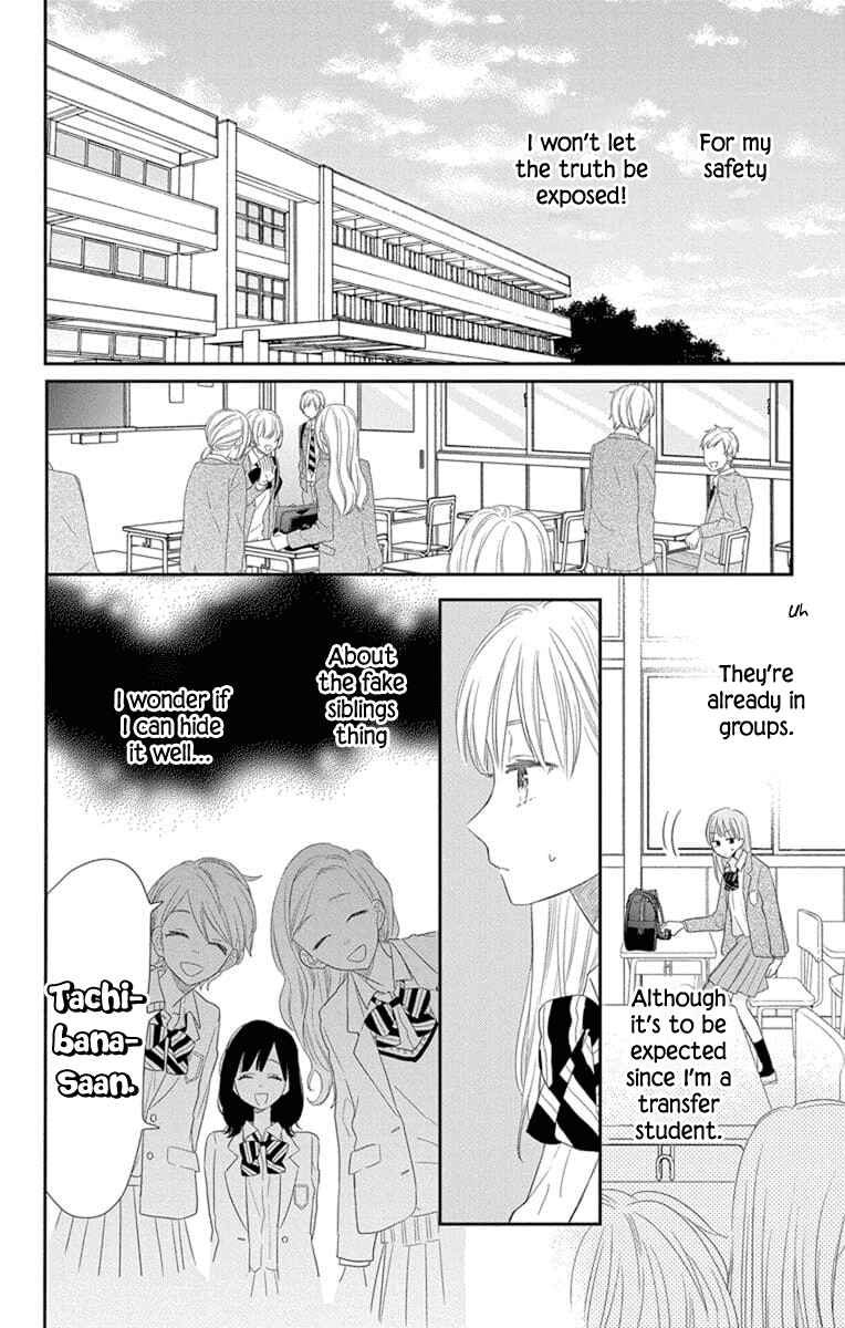 Page 12 Chapter 2 Kyoudai Gokko