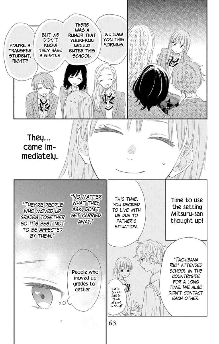 Page 13 Chapter 2 Kyoudai Gokko