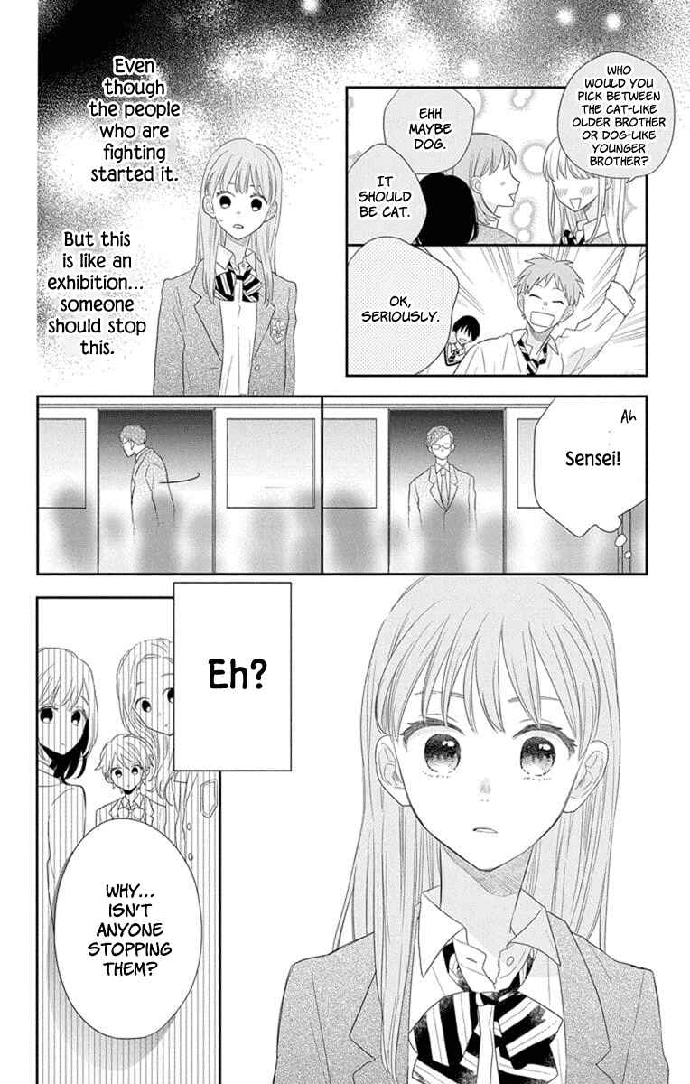 Page 22 Chapter 2 Kyoudai Gokko