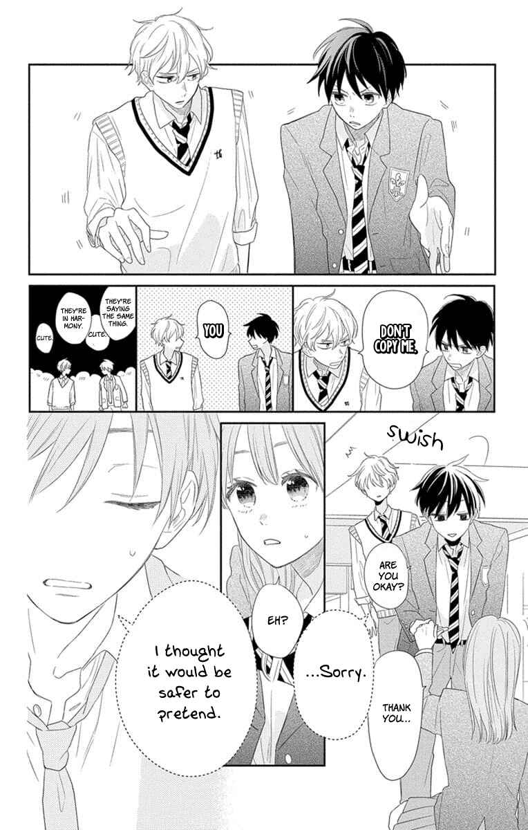Page 27 Chapter 2 Kyoudai Gokko