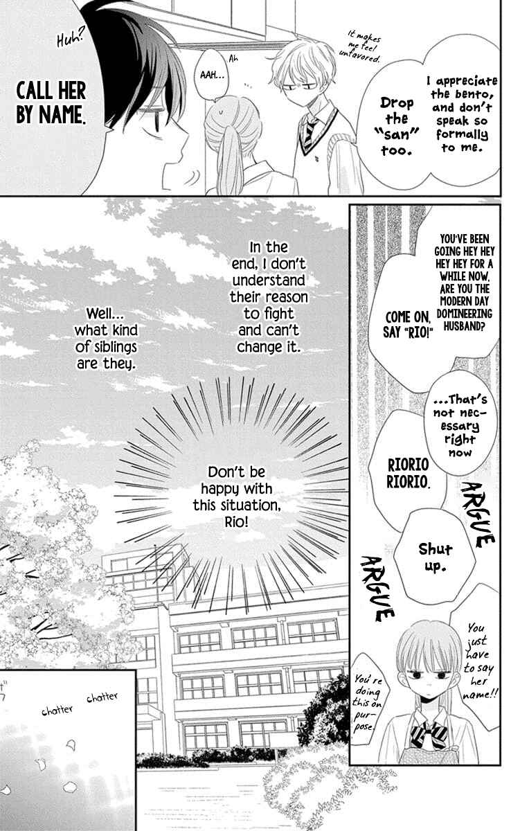 Page 9 Chapter 2 Kyoudai Gokko