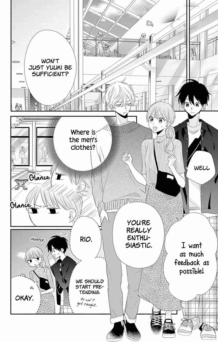 Page 12 Chapter 7 Kyoudai Gokko