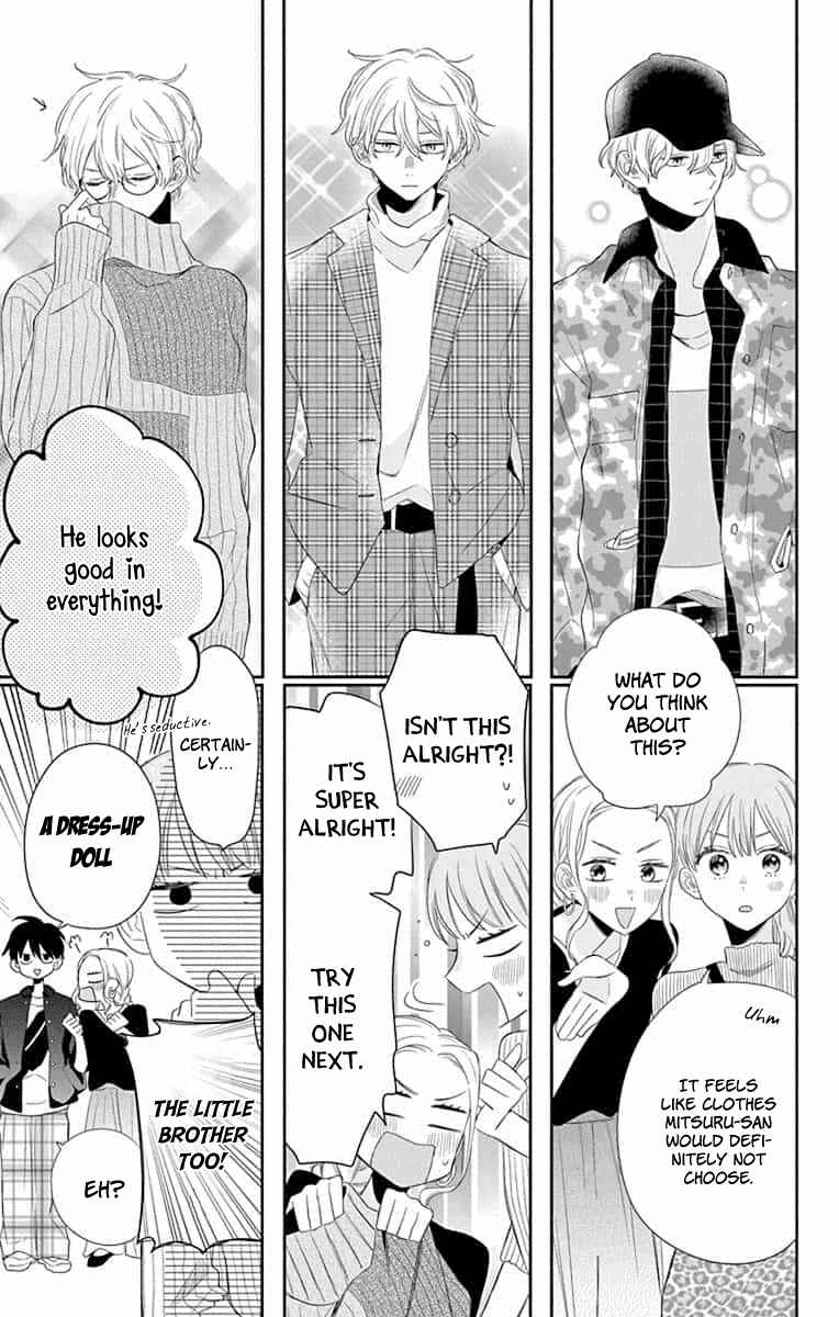 Page 17 Chapter 7 Kyoudai Gokko