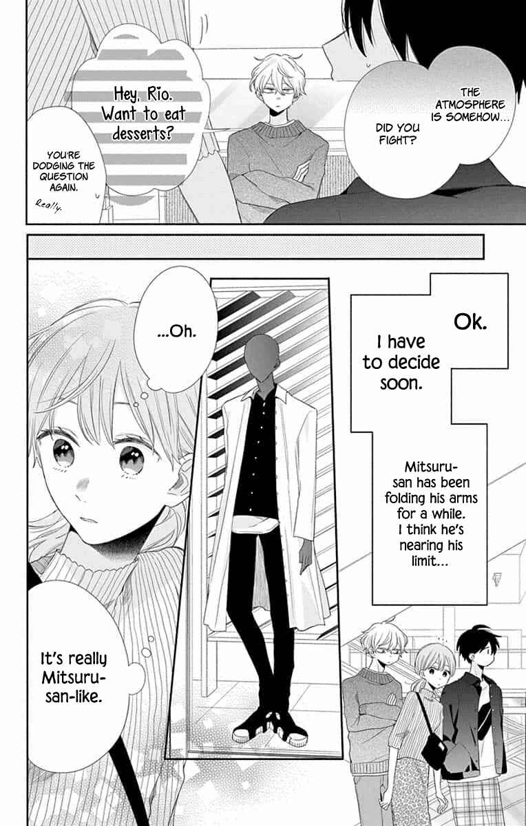 Page 24 Chapter 7 Kyoudai Gokko
