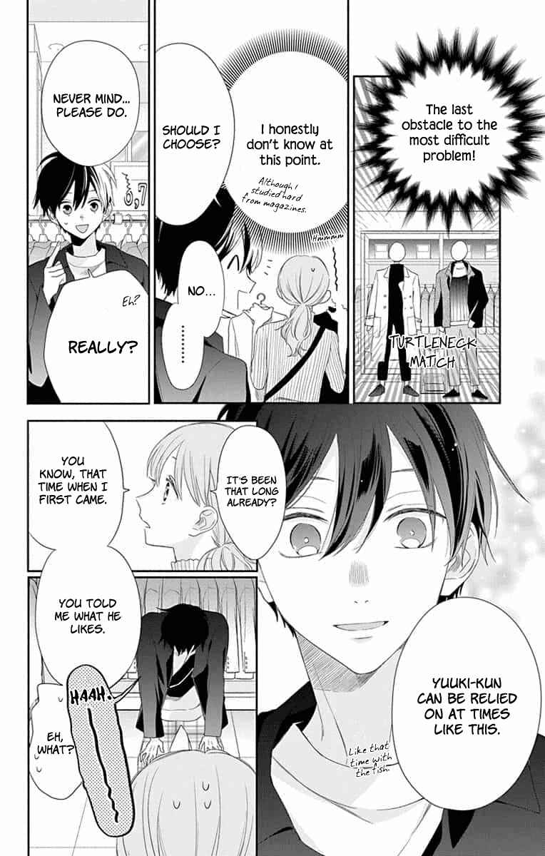 Page 26 Chapter 7 Kyoudai Gokko