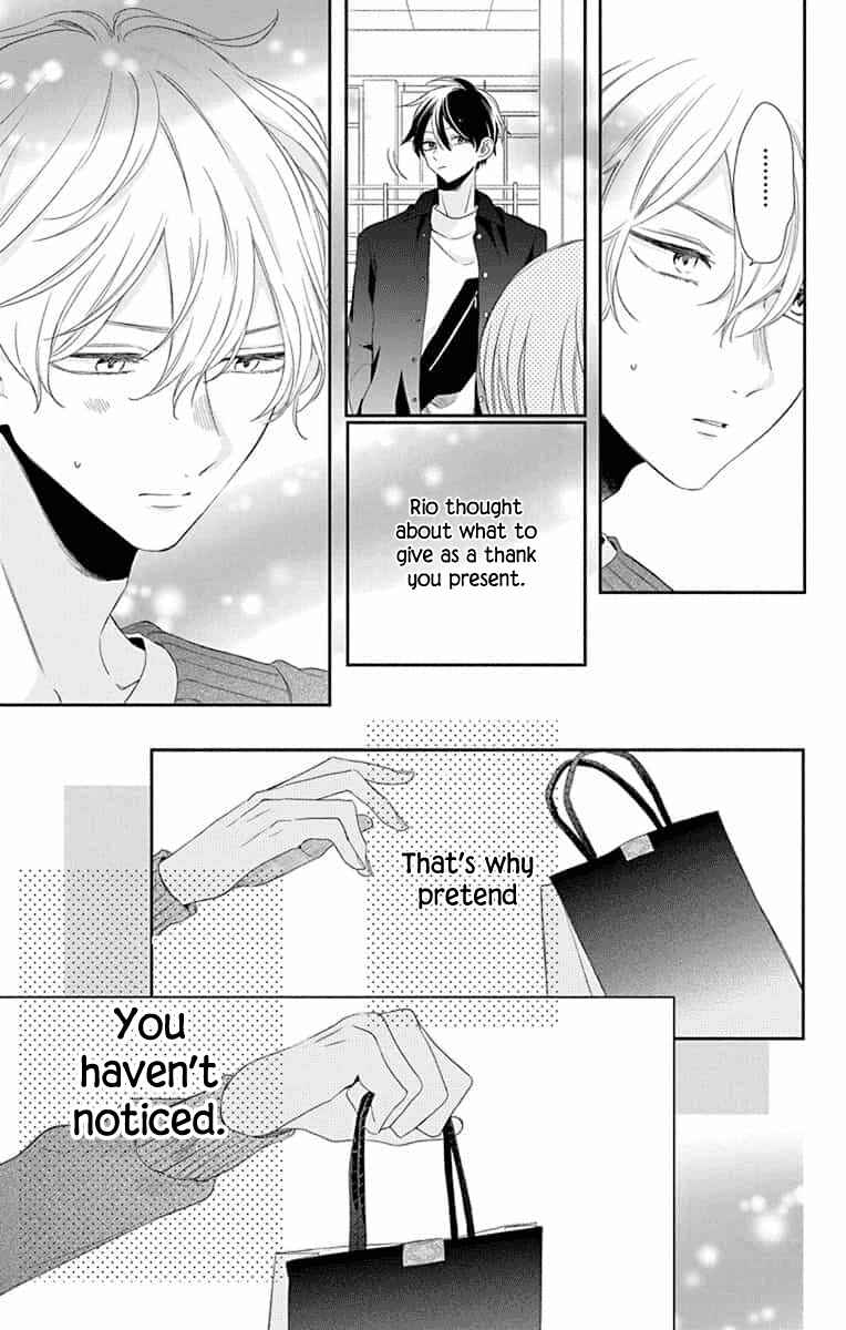 Page 29 Chapter 7 Kyoudai Gokko