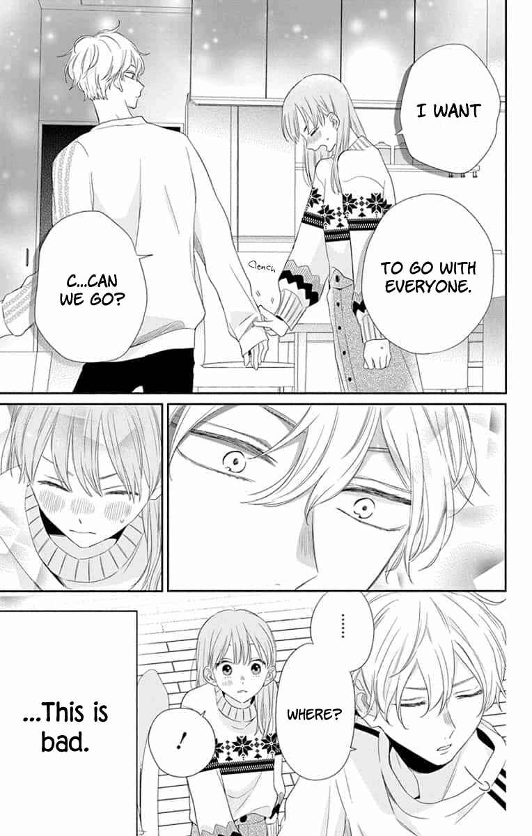Page 7 Chapter 7 Kyoudai Gokko