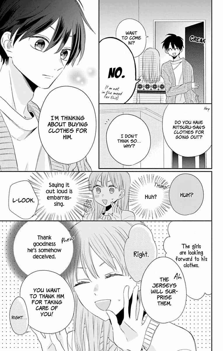 Page 9 Chapter 7 Kyoudai Gokko