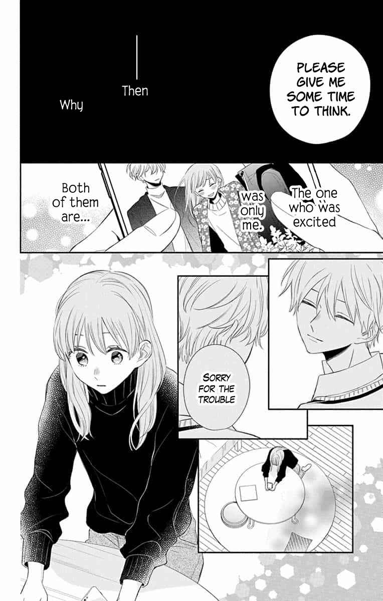Page 16 Chapter 9 Kyoudai Gokko