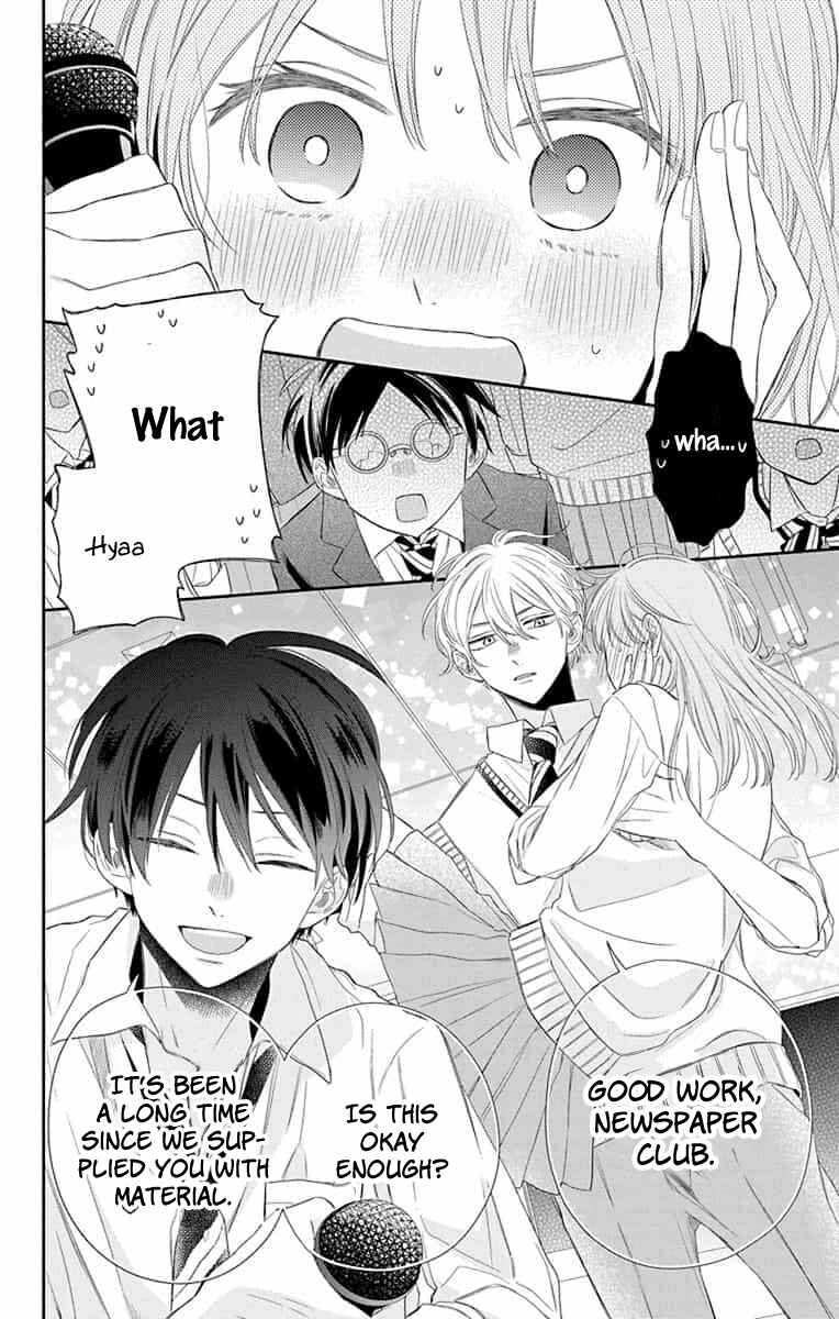 Page 27 Chapter 9 Kyoudai Gokko