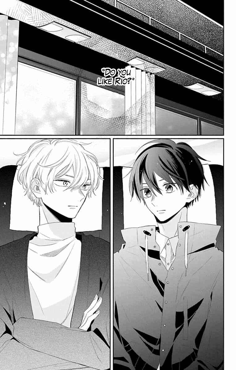 Page 3 Chapter 9 Kyoudai Gokko