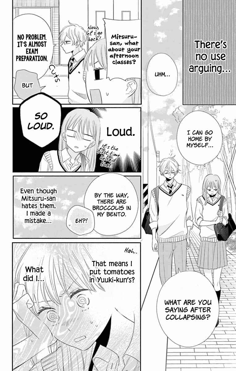 Page 10 Chapter 6 Kyoudai Gokko