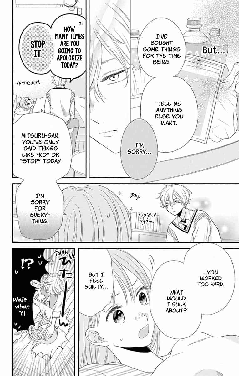 Page 14 Chapter 6 Kyoudai Gokko