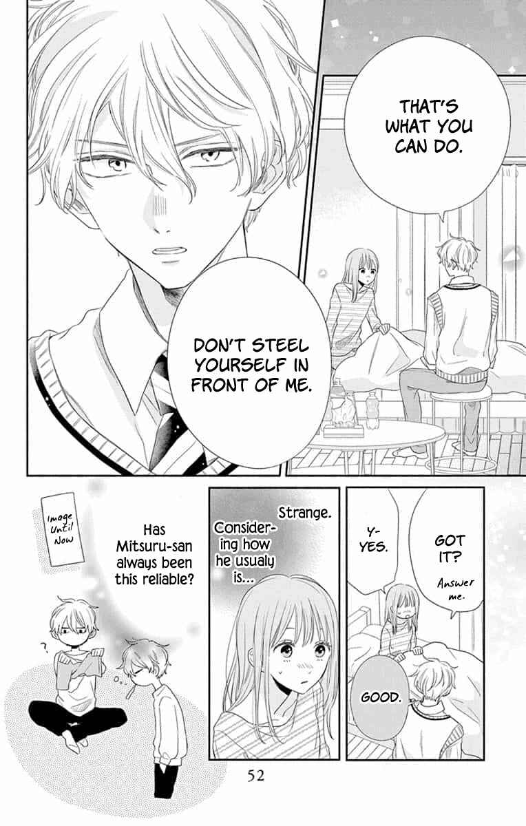 Page 18 Chapter 6 Kyoudai Gokko
