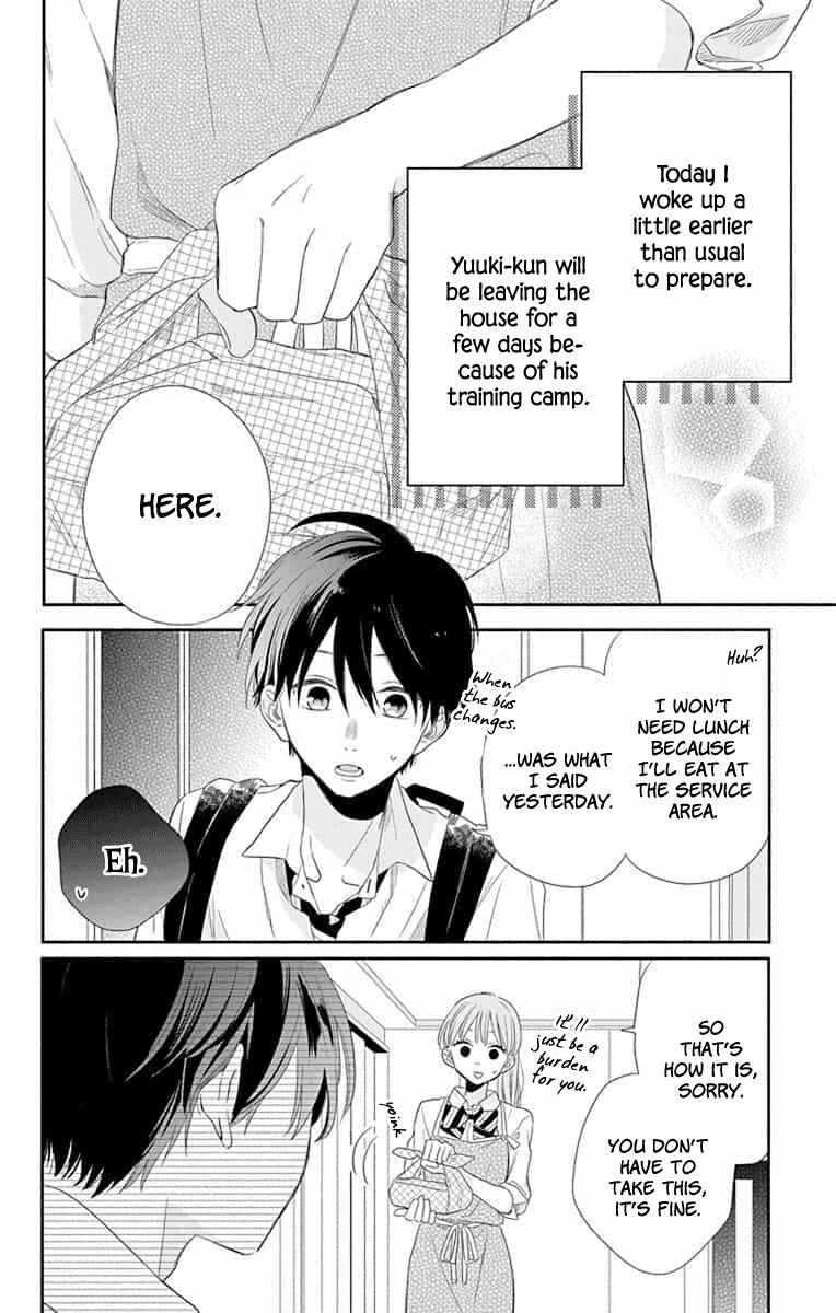 Page 2 Chapter 6 Kyoudai Gokko