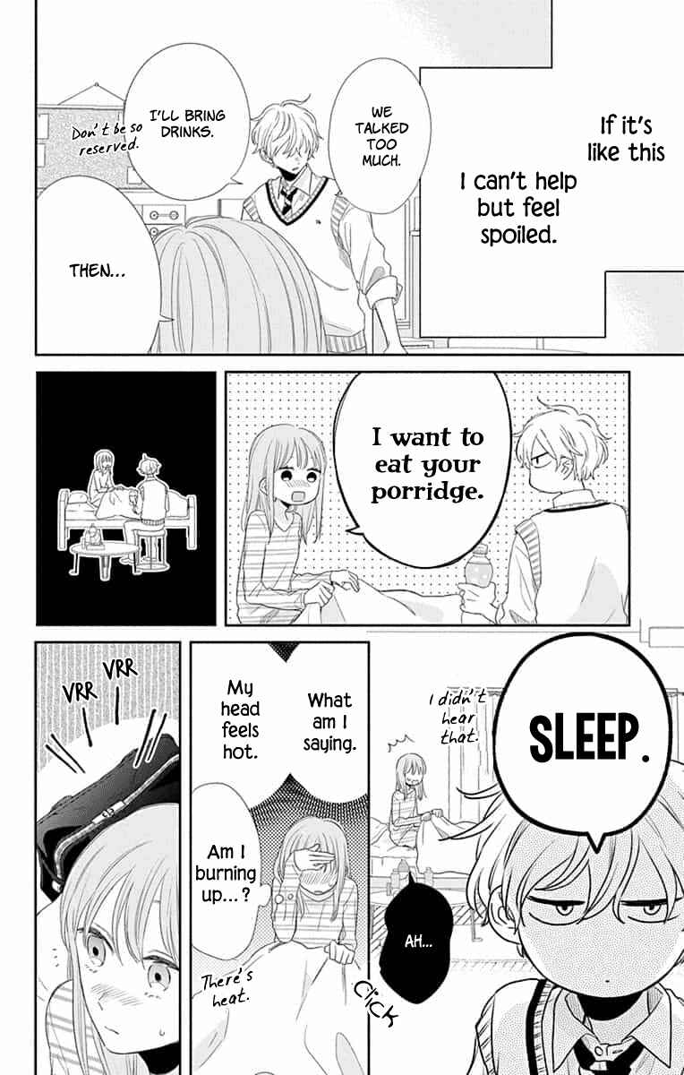 Page 22 Chapter 6 Kyoudai Gokko