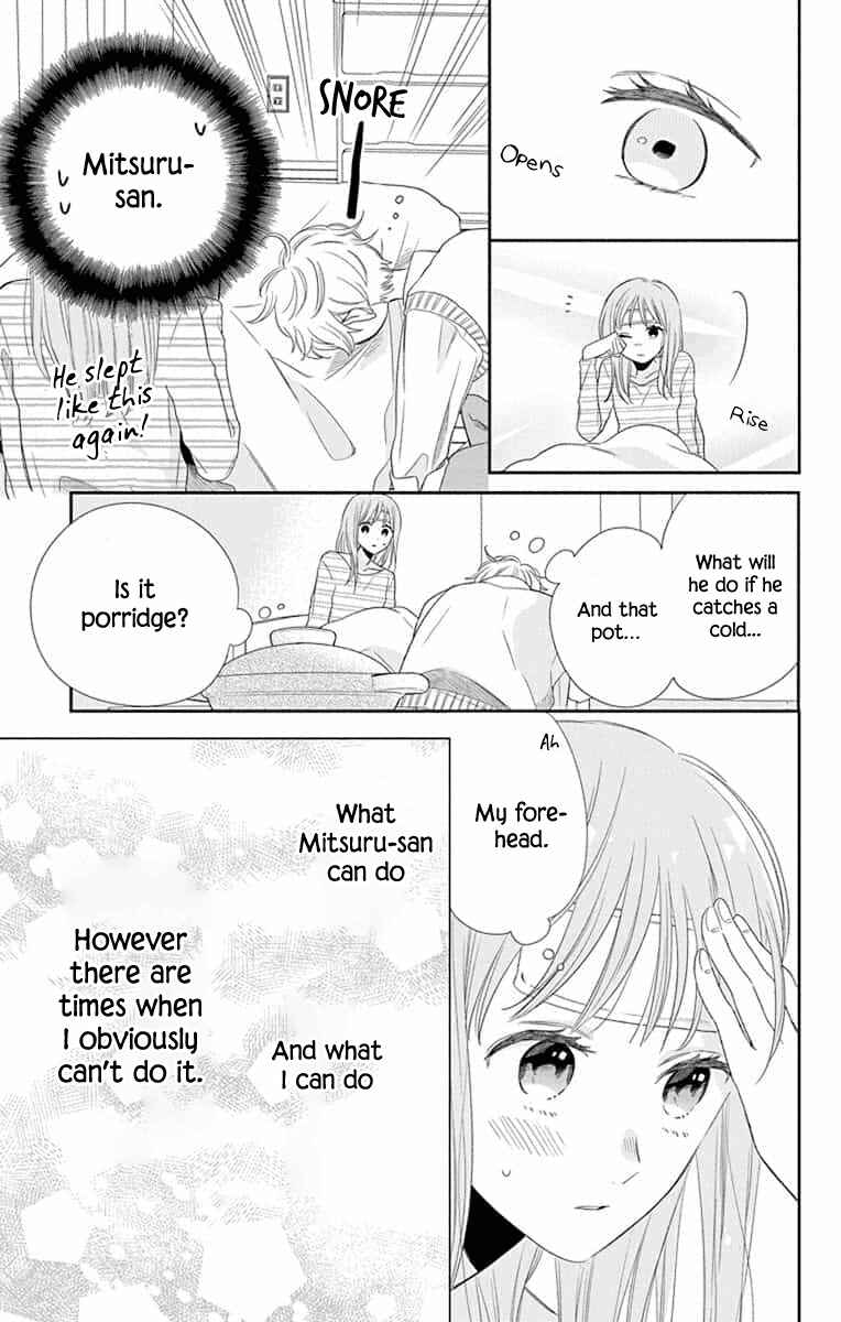Page 29 Chapter 6 Kyoudai Gokko