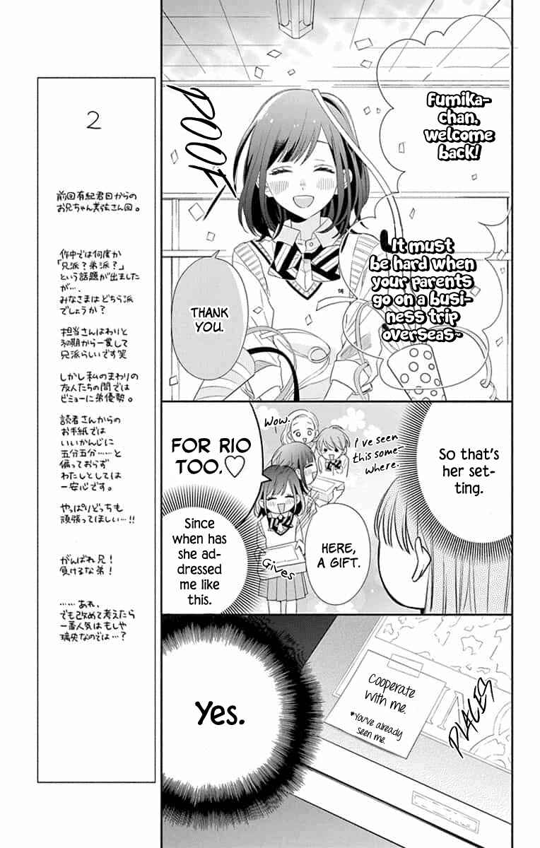 Page 5 Chapter 6 Kyoudai Gokko