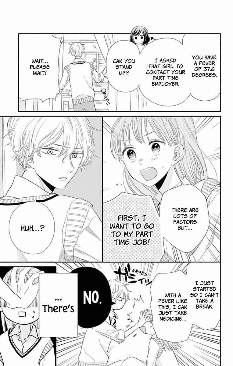 Page 9 Chapter 6 Kyoudai Gokko