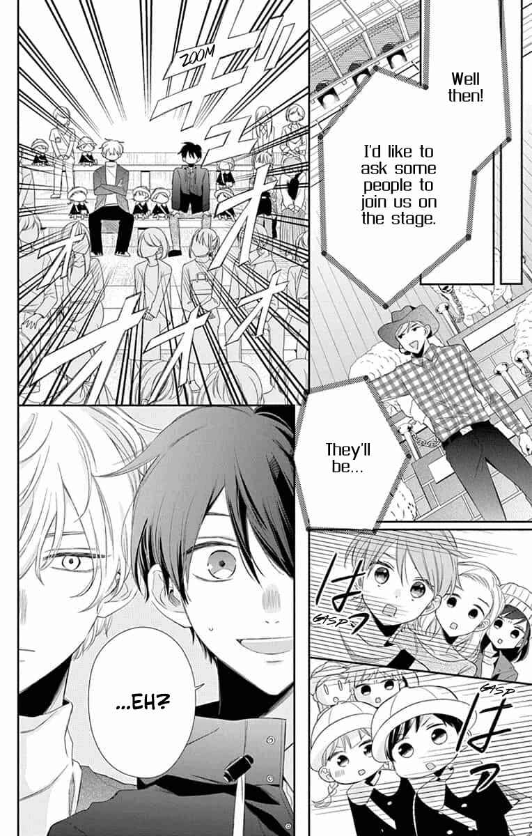 Page 10 Chapter 8 Kyoudai Gokko