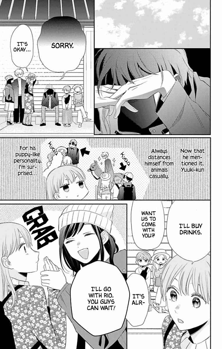 Page 15 Chapter 8 Kyoudai Gokko