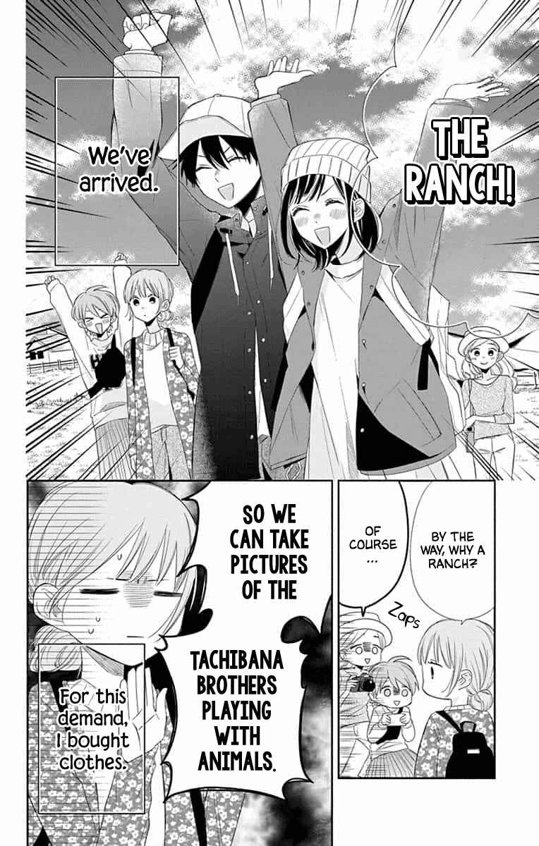 Page 2 Chapter 8 Kyoudai Gokko