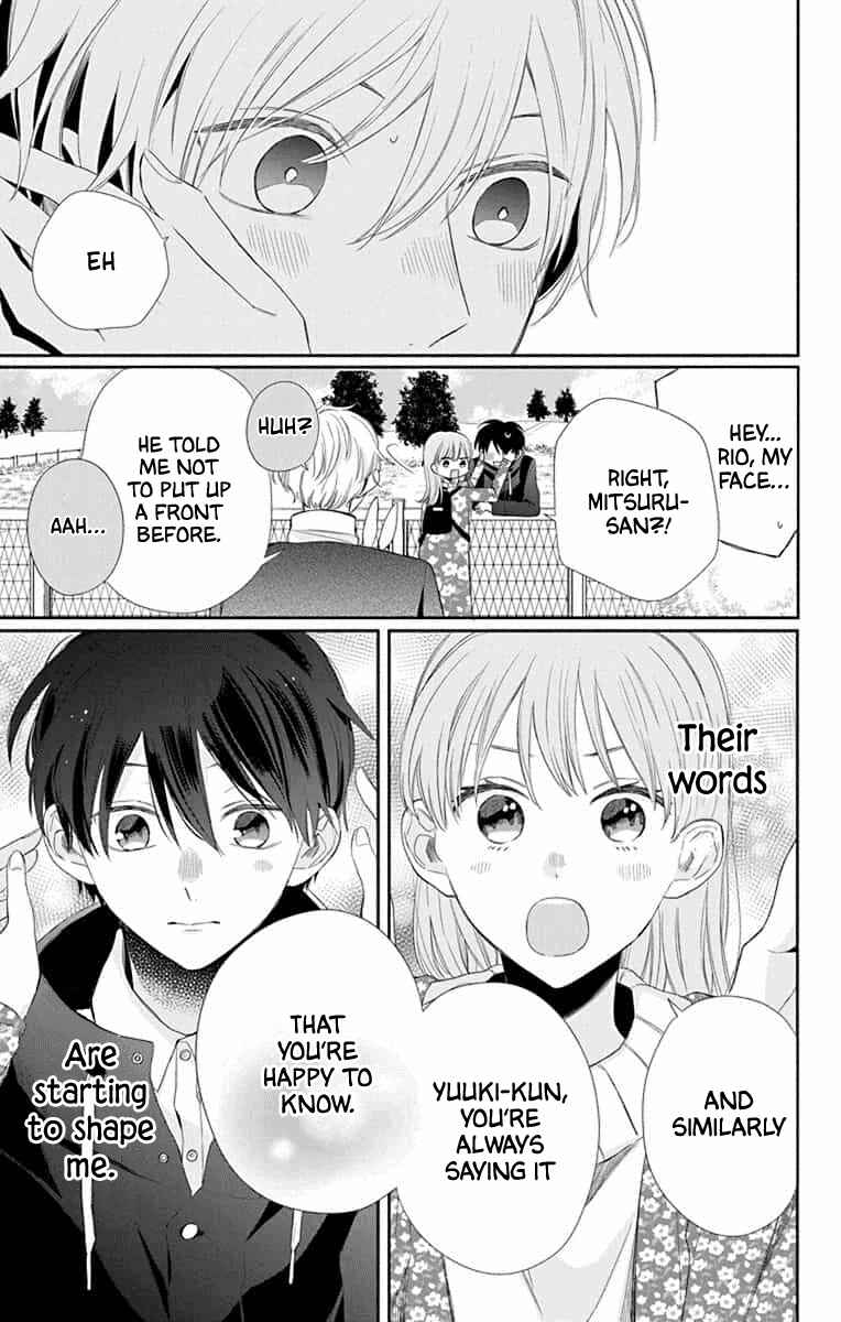 Page 21 Chapter 8 Kyoudai Gokko
