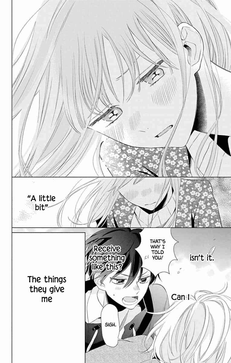 Page 27 Chapter 8 Kyoudai Gokko