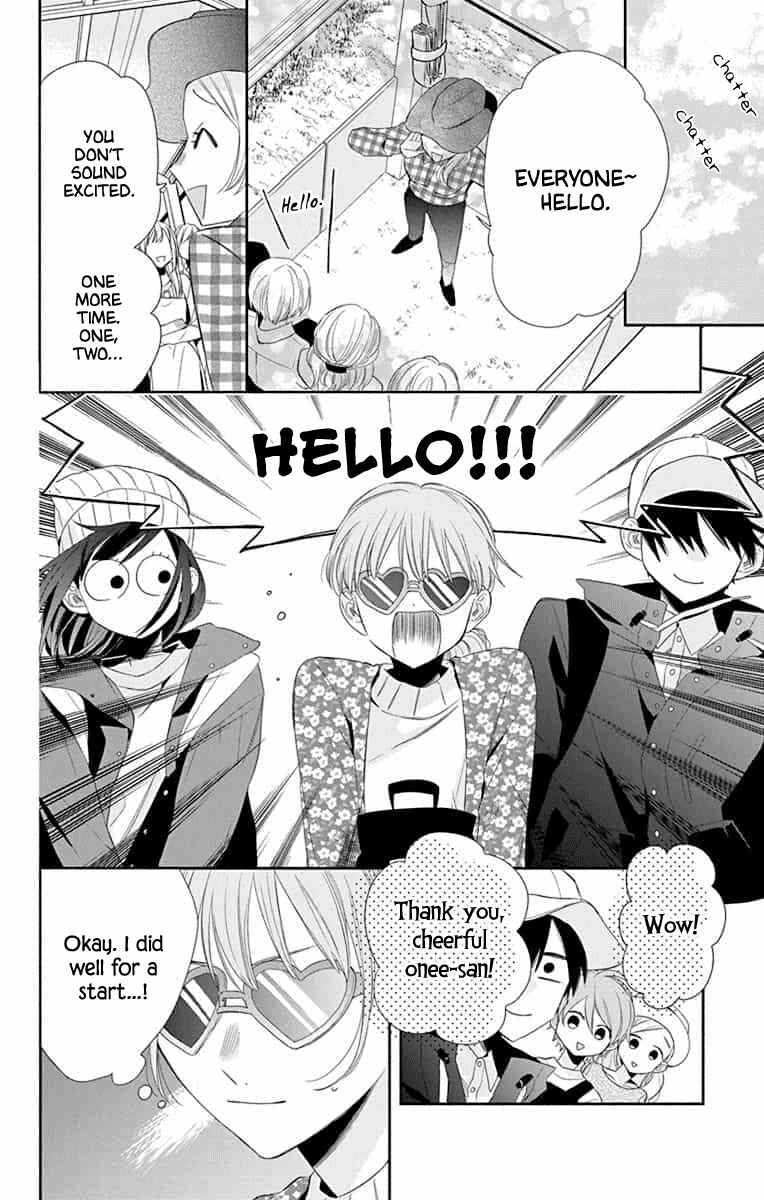 Page 6 Chapter 8 Kyoudai Gokko